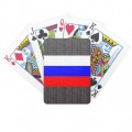 Russia, online poker, legalization