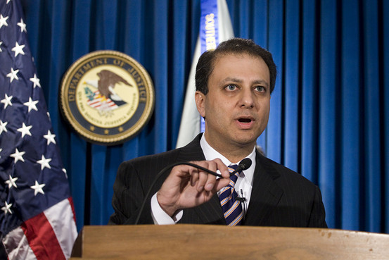 Preet Bharara possible next US AG