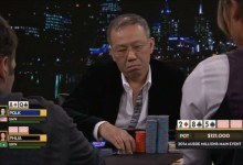 Feds Go After $13 Million as Paul Phua Pleads Not Guilty in Sports Betting Bust