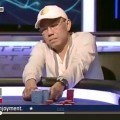 Paul Phua previous illegal Malaysian sports betting