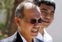 Judge Recommends Tossing Evidence in Phua Case