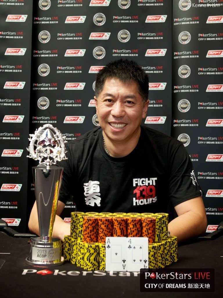 Jian Yang China Nanjing Millons PokerStars