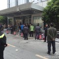 Nanjing Million shutdown in China