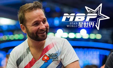 Daniel Negreanu on Twitch