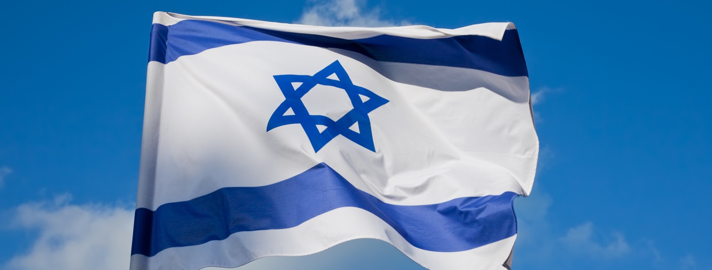 PokerStars closes site in Israel.