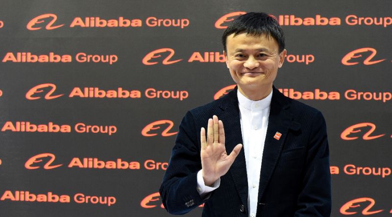 Alibaba sports International Poker Tour