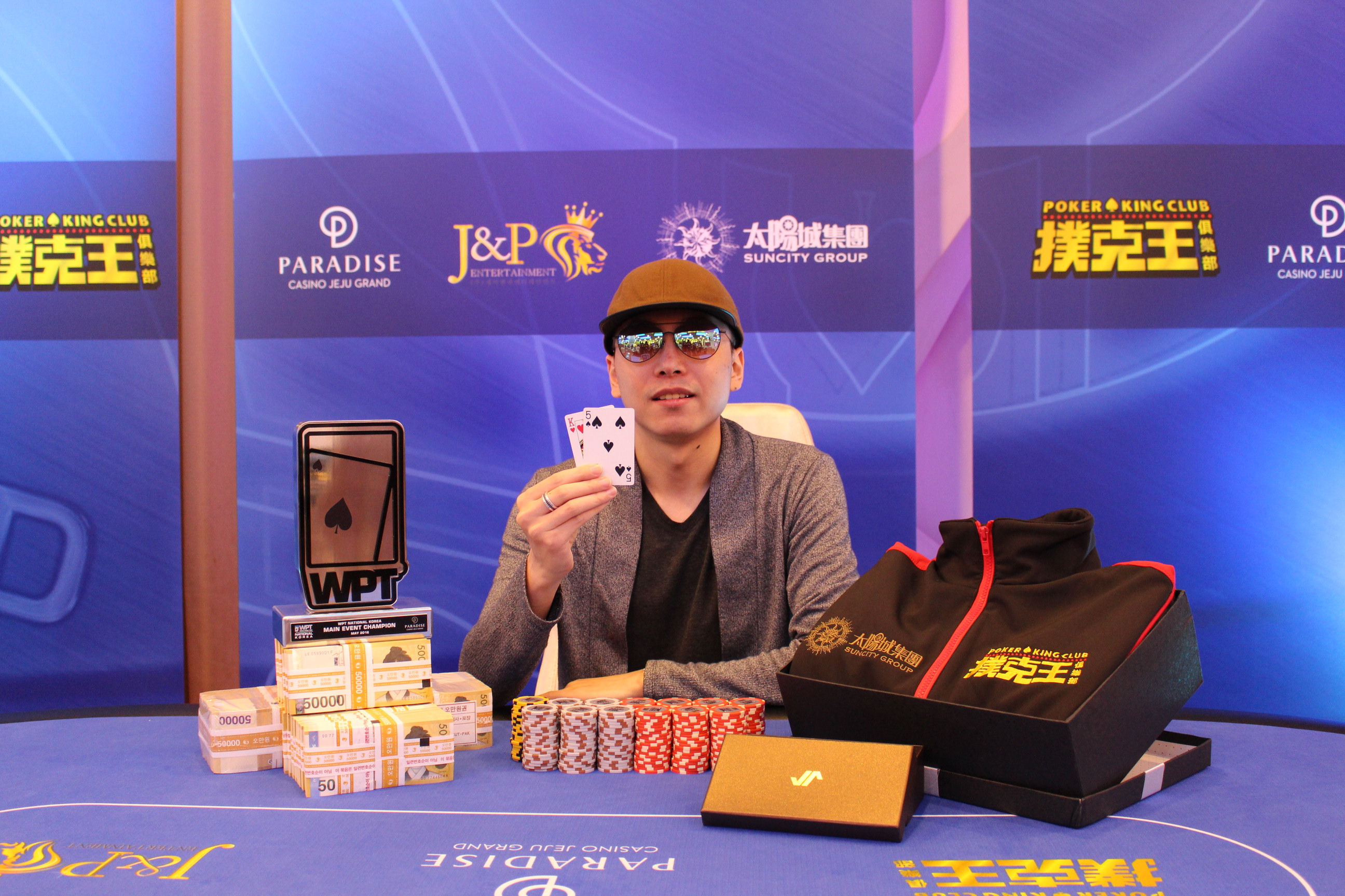 YiGuang Xu WPT National Korea.