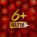 PokerStars 6+ Hold’em