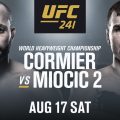 PokerStars UFC 241 giveaway