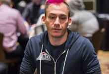 WSOP and Super High Roller Bowl Online Results: Justin Bonomo Does It Again