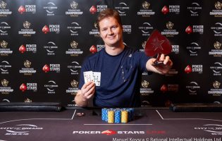 PokerStars SCOOP Latest: Dejan Kaladjurdjevic Becomes First Triple Winner