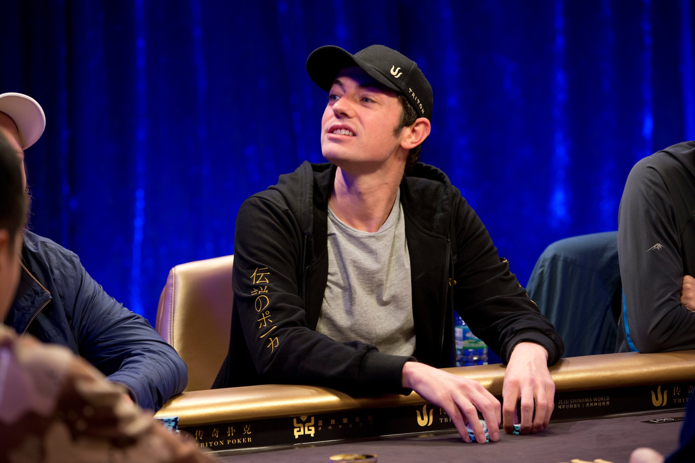 Tom Dwan